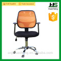 De bajo precio de alta calidad de enfriamiento silla de oficina de malla H-828